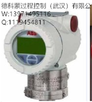 ABB变送器266HSHSSBT8E7L1B7I2C6H1