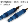 罗斯蒙特组合传感器3900VP-02-10