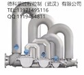 艾默生高准传感器变送器CMFS010M313N2BZMCZZ+1700R11ABAEZZZ图片