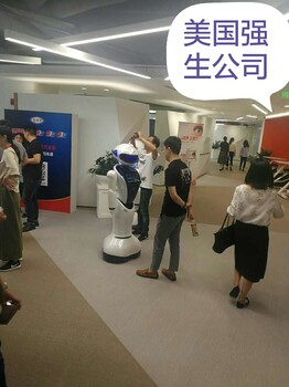 北京服务机器人租赁厂家