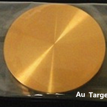 苏州厂家磁控溅射镀膜高纯贵金属黄金靶材Gold(Au)Targets/PVD溅射SEM电镜金片