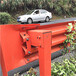 临夏山区道路防护波形护栏板立柱配件热镀锌波形钢板Q235护栏