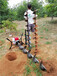 电力栽杆用小型挖坑机省力