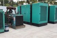 资讯：海南三沙中沙群岛防音箱发电机出租