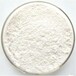  Cnidium monnieri extract, osthol, plant pesticide technical