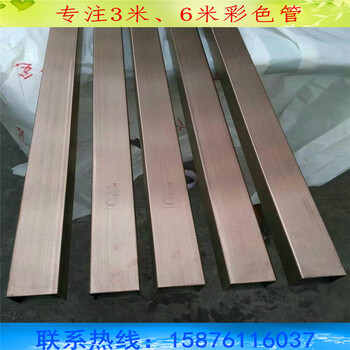 201304不锈钢玫瑰金方管60x60拉丝光面玫瑰金方管