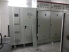 三相600KVA稳压电源-600KW稳压器-600000VA全自动稳压器厂家