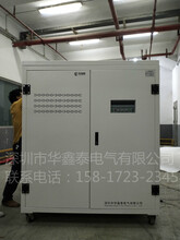 三相1600KVA稳压电源-1600KW稳压器-1600000VA全自动稳压器厂家图片