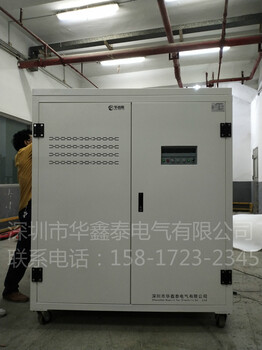 三相2000KVA稳压电源-2000KW稳压器-2000000VA全自动稳压器厂家