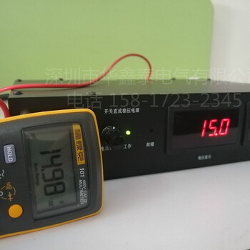 50V40A直流稳压电源0-50V0-40A可调直流电源2000W直流电源