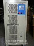 350V150A直流稳压电源0-350V0-150A可调直流电源50KW直流电源图片1
