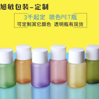 上海化妆品加工厂检测