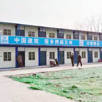 北京海淀附近租賃住人集裝箱，集裝箱活動房6元一天