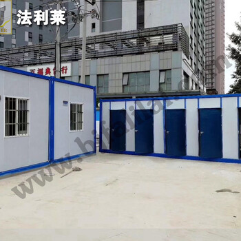 集裝箱活動(dòng)房，簡易集裝箱房，住人集裝箱租6元一天