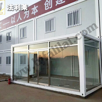 集裝箱活動房，工地臨時住人集裝箱活動房僅售4000元起