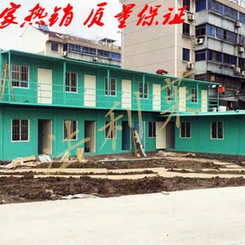 隔熱保溫集裝箱活動房僅租6元