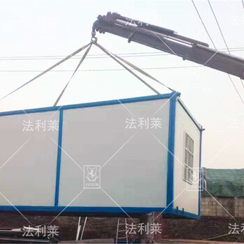 北京較、較的集裝箱房屋,住人集裝箱活動房