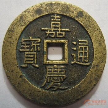 古錢幣火熱征集