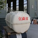 云南一體二八式玻璃鋼化糞池多少錢(qián)/1.5立模壓化糞池廠(chǎng)家直營(yíng)