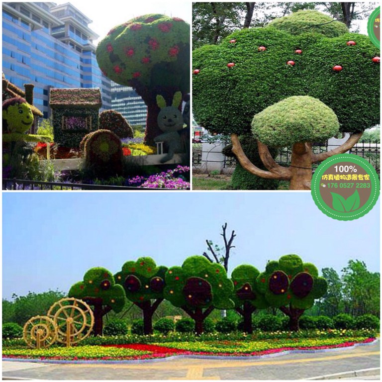 庆元哪里有植物绿雕设计制作厂家