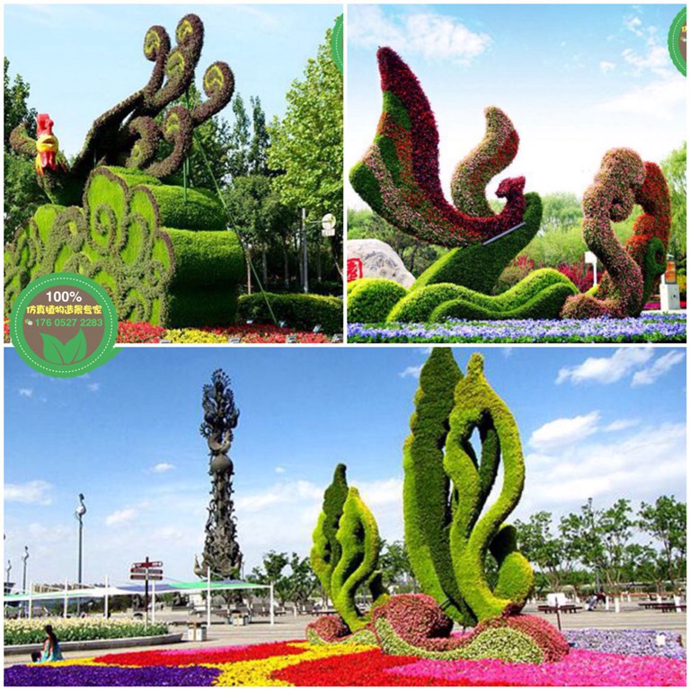 湘乡草皮植物绿雕厂家