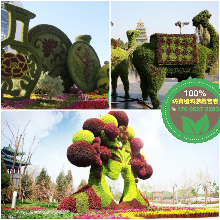 南京海豚绿雕制作价格