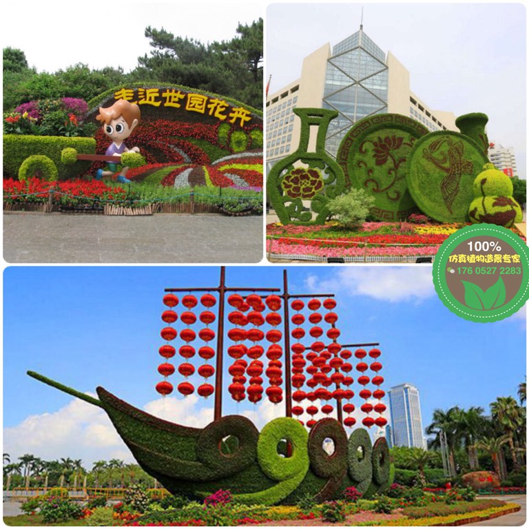 湘西州绿色景观雕塑哪里生产加工