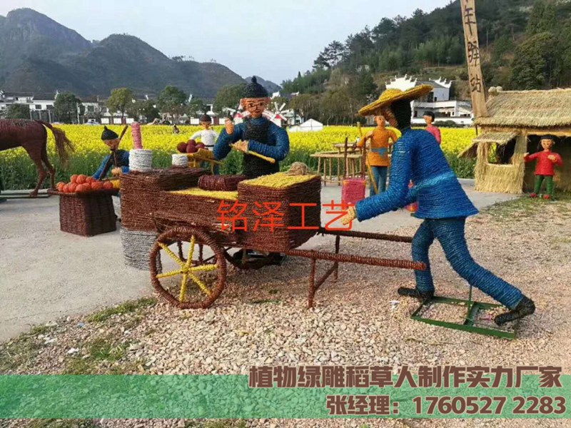 忠县葫芦娃系列草雕稻草人工艺品制作工厂放心可靠