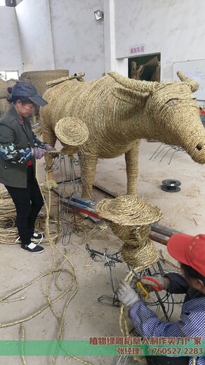 黑河大嘴鳄鱼草雕稻草人大图价格