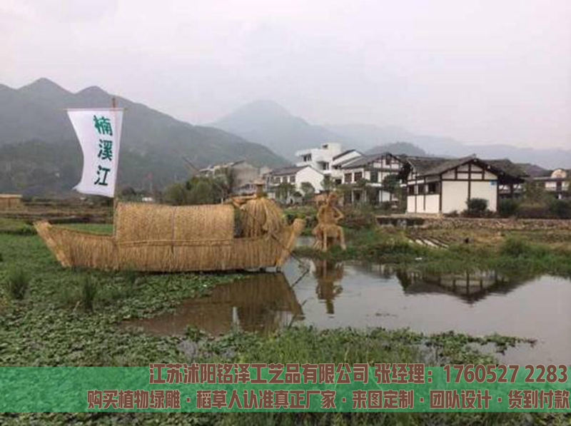 忠县葫芦娃系列草雕稻草人工艺品制作工厂放心可靠