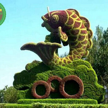 雄關(guān)大型立體花壇綠雕供貨商