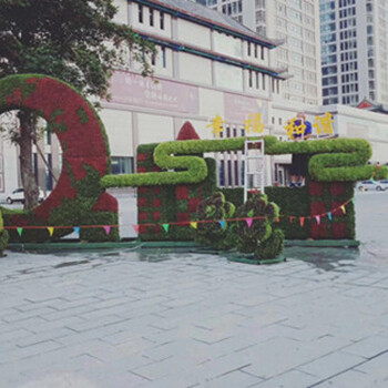 華容綠雕大門拱門生產(chǎn)多圖