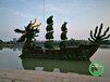 舒兰城市景观绿雕生产商家报价