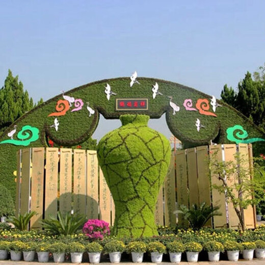 嵊州绿雕设计绿雕景观供货价格