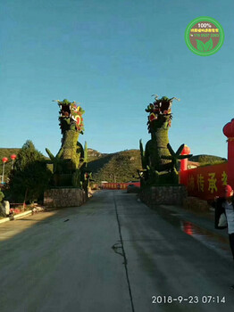 天河城市綠雕主題在線咨詢價格