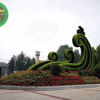 于都仿真植物綠雕報(bào)價(jià)查詢