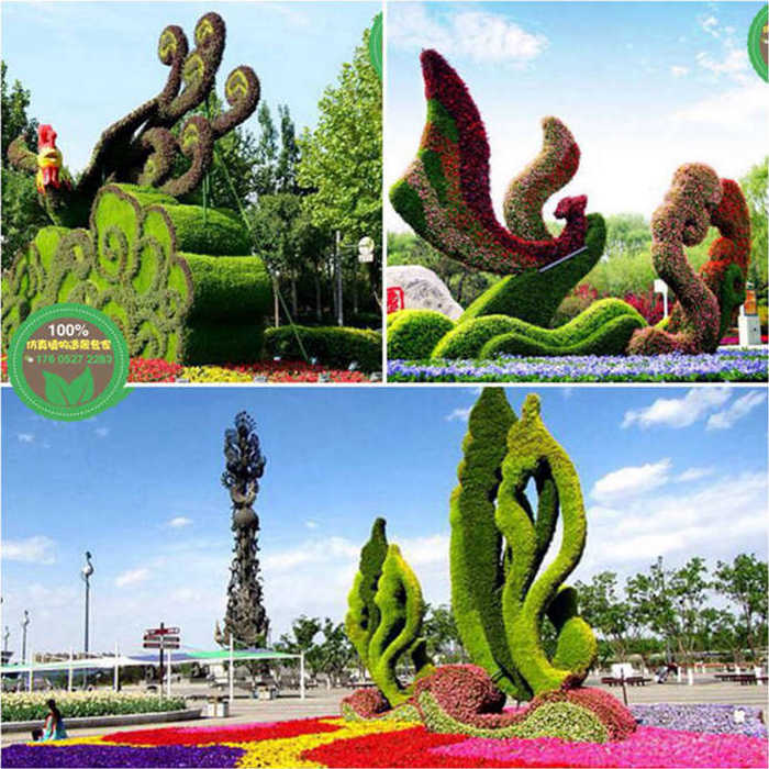 汉中景区创意绿雕供应