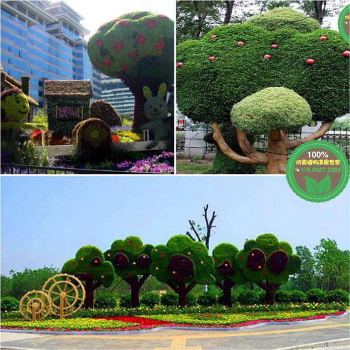 杭锦大型公园绿雕找哪家
