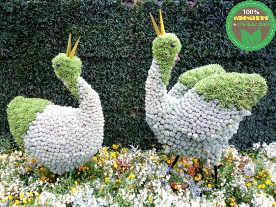 东安立体花坛绿雕造型多少钱？