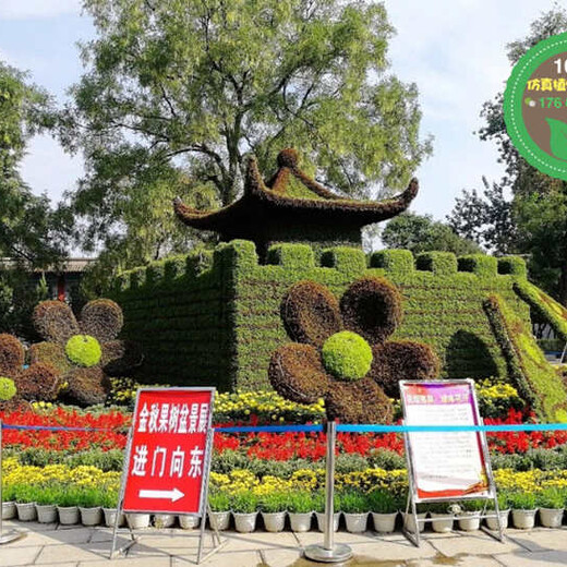 夏邑仿真动物绿雕市场价格