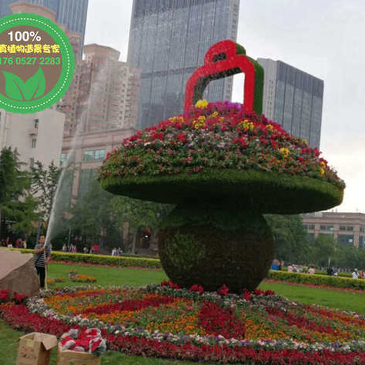 平江户外城市广场景观不锈钢雕塑花篮制作工艺