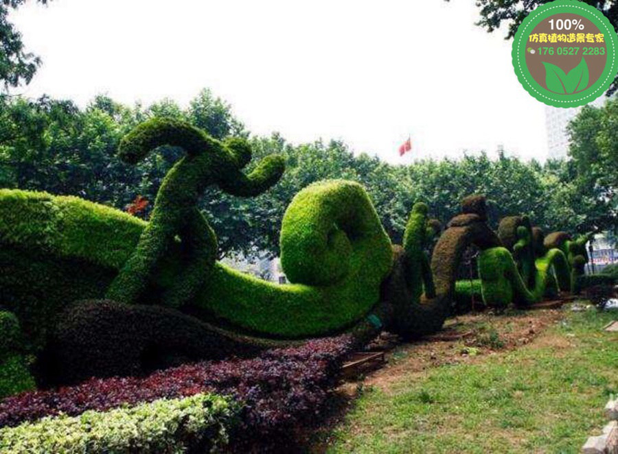 许昌魏都园林植物绿雕生产厂家