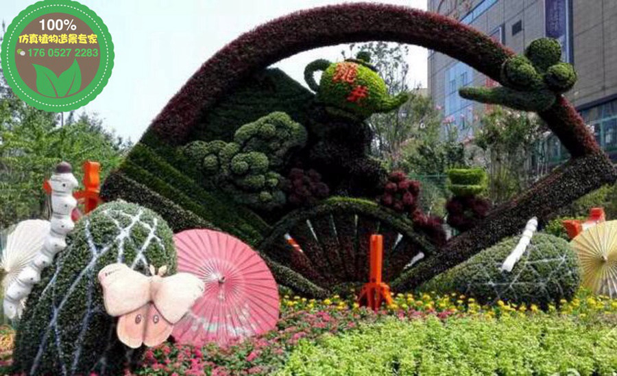 宜春丰城仿真植物园林绿雕设计公司