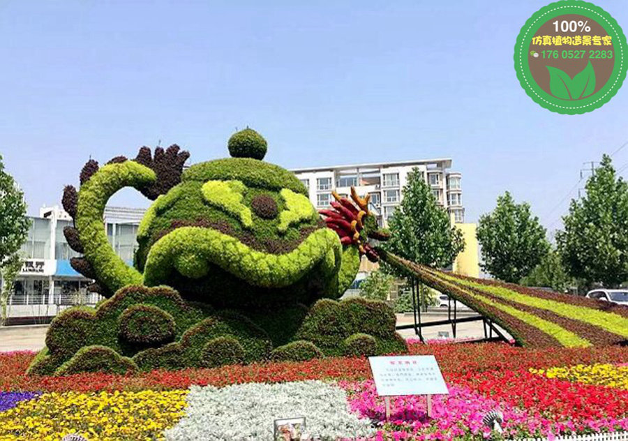 宁波江北五色草造型绿雕供货价格