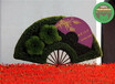 泸州合江立体花坛立体绿化设计公司