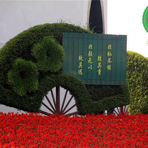 九江都昌城市绿雕工程设计公司