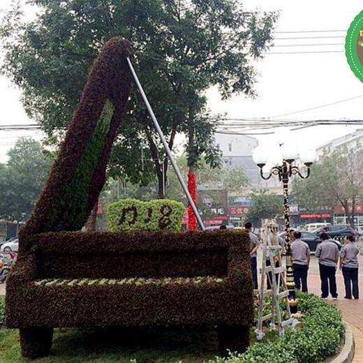 肇庆高要湿地公园绿雕生产价格