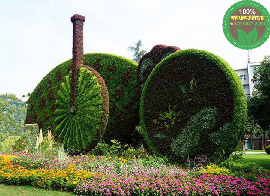 苏州张家港大型立体花坛绿雕制作公司