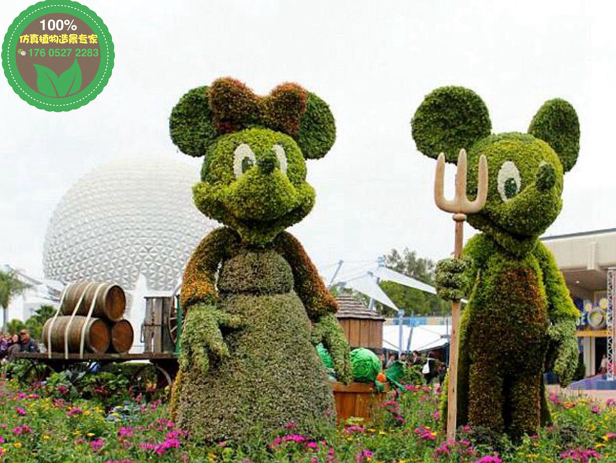 郑州二七大型立体花坛绿雕制作团队