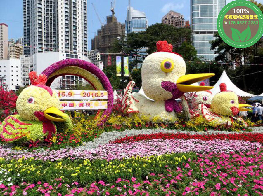 苏州张家港大型立体花坛绿雕制作公司